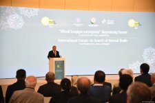 Heydar Aliyev Center lights up with grand opening of ‘Nasimi Festival of Poetry, Spirituality and Art’ (PHOTO)