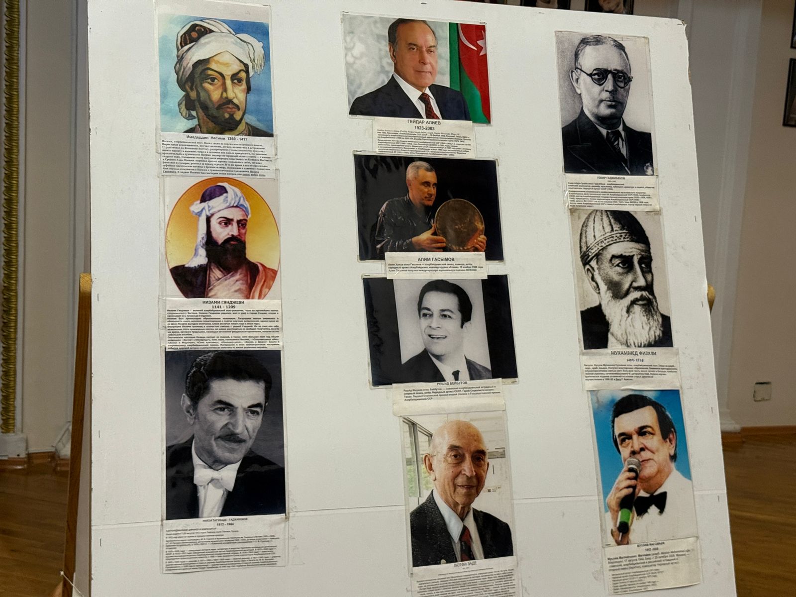 Azerbaijan’s national music pioneer commemorated in Ukrainian Kryvyi Rih (PHOTO)