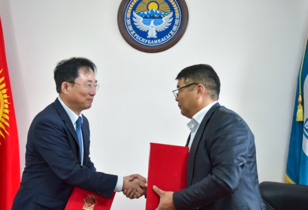 South Korea’s EcoMotion to kick tires on Bishkek CHP feasibility study