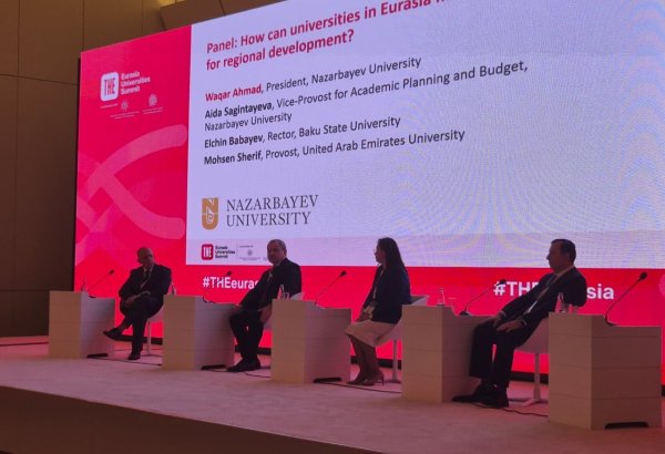 Kazakhstan talks leadership and education reforms shaped by universities