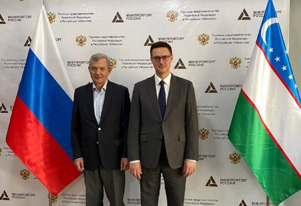 Russian energy giant aims to make waves in Uzbek market