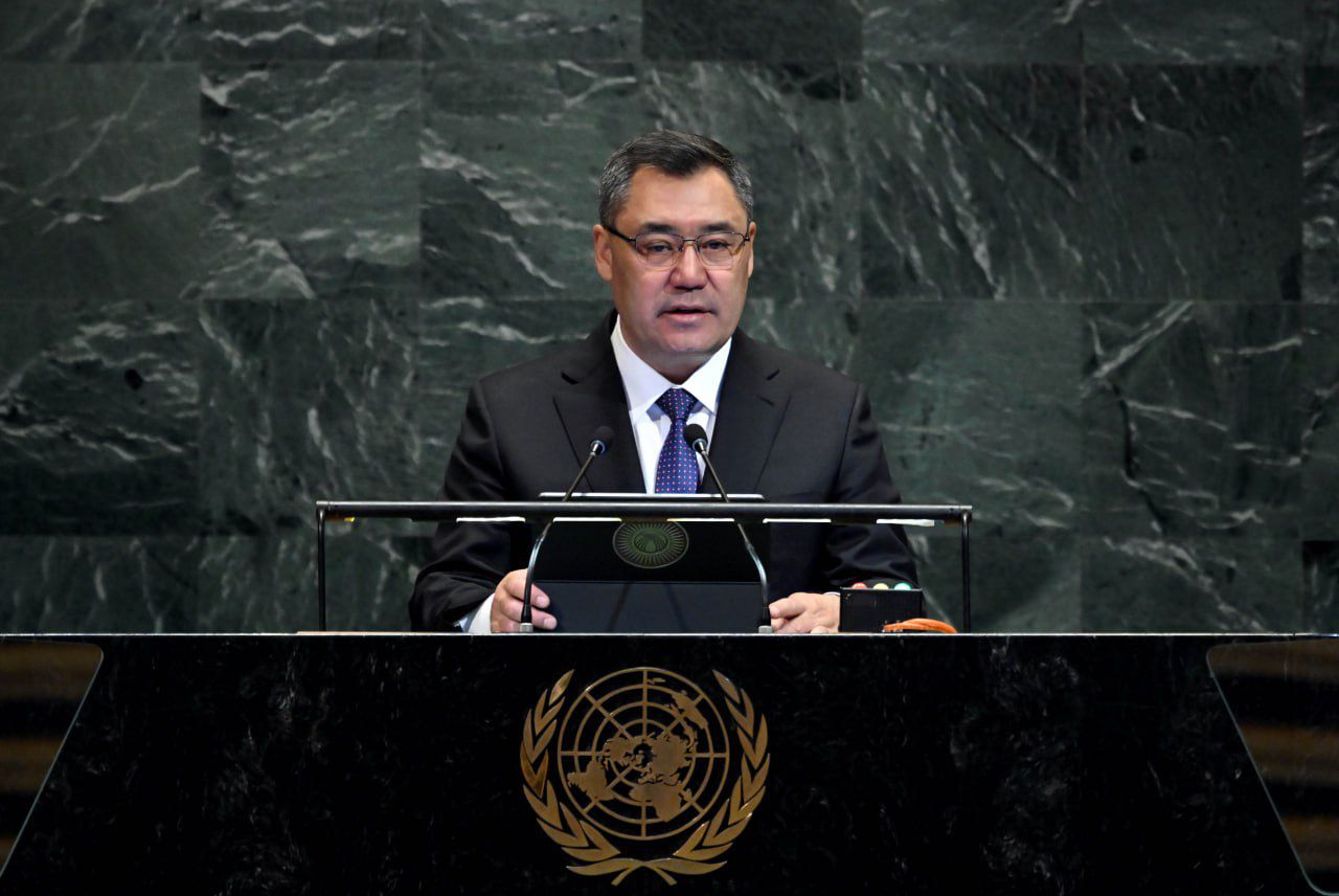 Kyrgyzstan ready for int'l audits, calls for sanctions removal