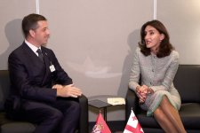 Georgia confirms participation in Expo 2027 Belgrade (PHOTO/VIDEO)