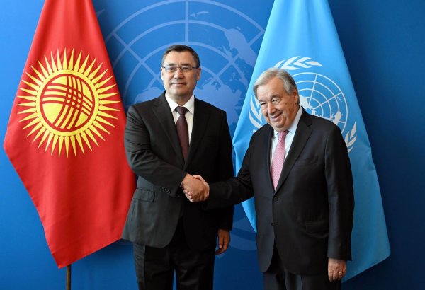 Kyrgyzstan aims to actively engage with UN in addressing pressing global challenges - Sadyr Japarov