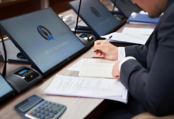 KazMunayGas boosts market confidence with strong post-IPO performance