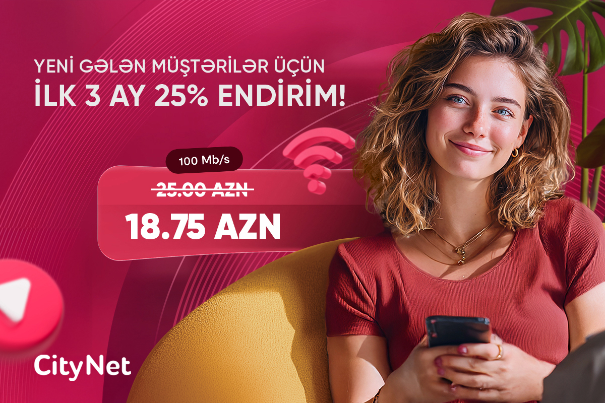 Special discount campaign for new subscribers from CityNet