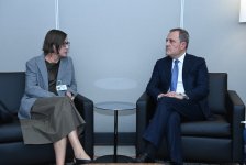 Azerbaijani FM meets with President of International Committee of Red Cross (PHOTO)