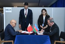 Azerbaijan, Bahrain sign agreement on visa exemption