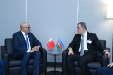 Azerbaijan, Bahrain sign agreement on visa exemption