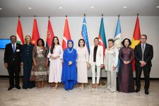 First Lady Mehriban Aliyeva participates in special session as part of UN General Assembly (PHOTO)