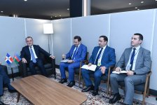 Azerbaijan, Dominican Republic sign visa waiver agreement for diplomatic passports (PHOTO)