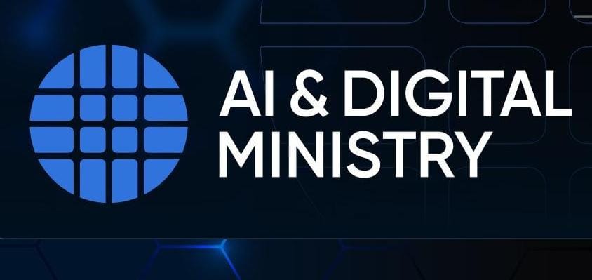 Kazakhstan circles future with AI ministry logo rooted in tradition