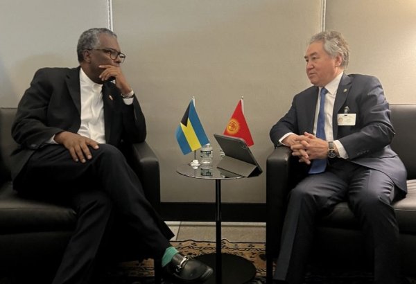 Kyrgyzstan and Bahamas build bridges with new diplomatic relations