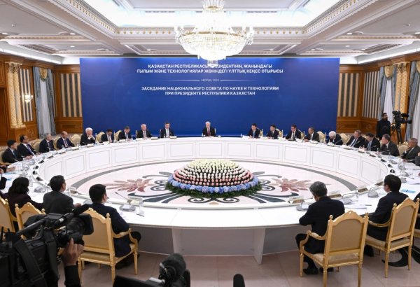 Kazakhstan draws line to protect national interests in nuclear plant talks