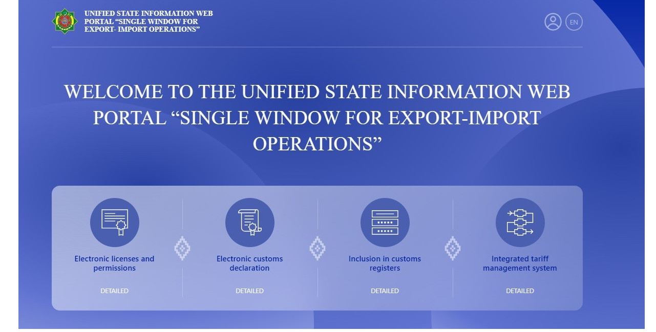Turkmenistan’s single window system opens up to international scrutiny