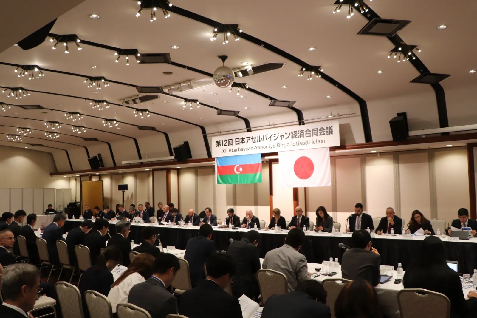 Azerbaijan, Japan hold meeting on economic cooperation