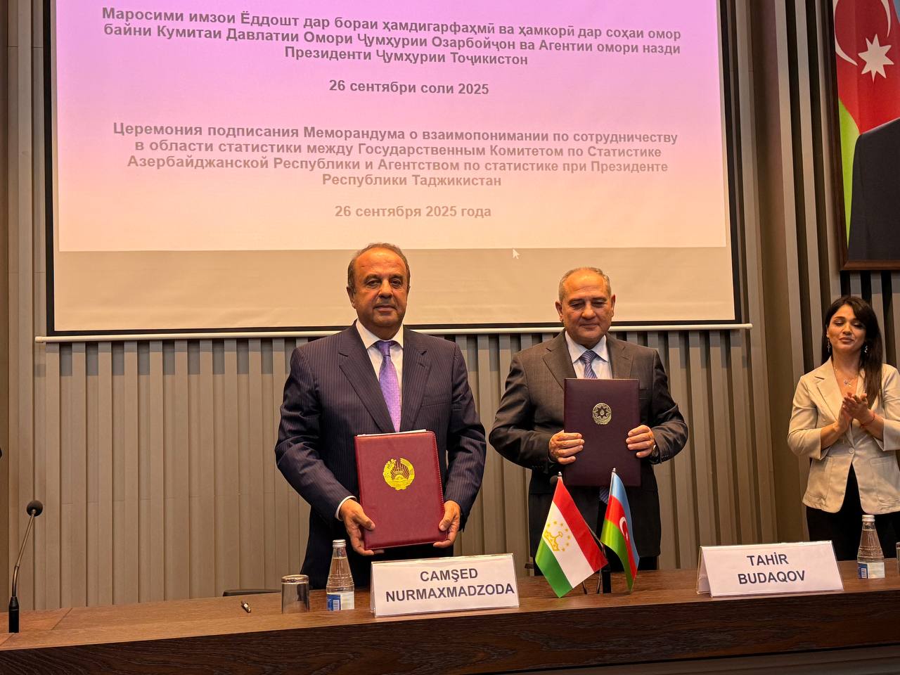 Tajikistan and Azerbaijan sign MoU to enhance statistical cooperation