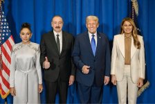 President Ilham Aliyev, First Lady Mehriban Aliyeva attend official reception on 80th session of UN General Assembly (PHOTO/VIDEO)