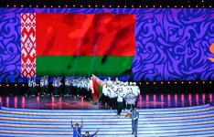 President Ilham Aliyev, First Lady Mehriban Aliyeva watch 3rd CIS Games in Ganja (PHOTO/VIDEO)