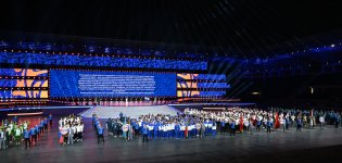 President Ilham Aliyev, First Lady Mehriban Aliyeva watch 3rd CIS Games in Ganja (PHOTO)