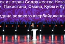 President Ilham Aliyev, First Lady Mehriban Aliyeva watch 3rd CIS Games in Ganja (PHOTO)