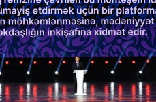 President Ilham Aliyev, First Lady Mehriban Aliyeva watch 3rd CIS Games in Ganja (PHOTO)