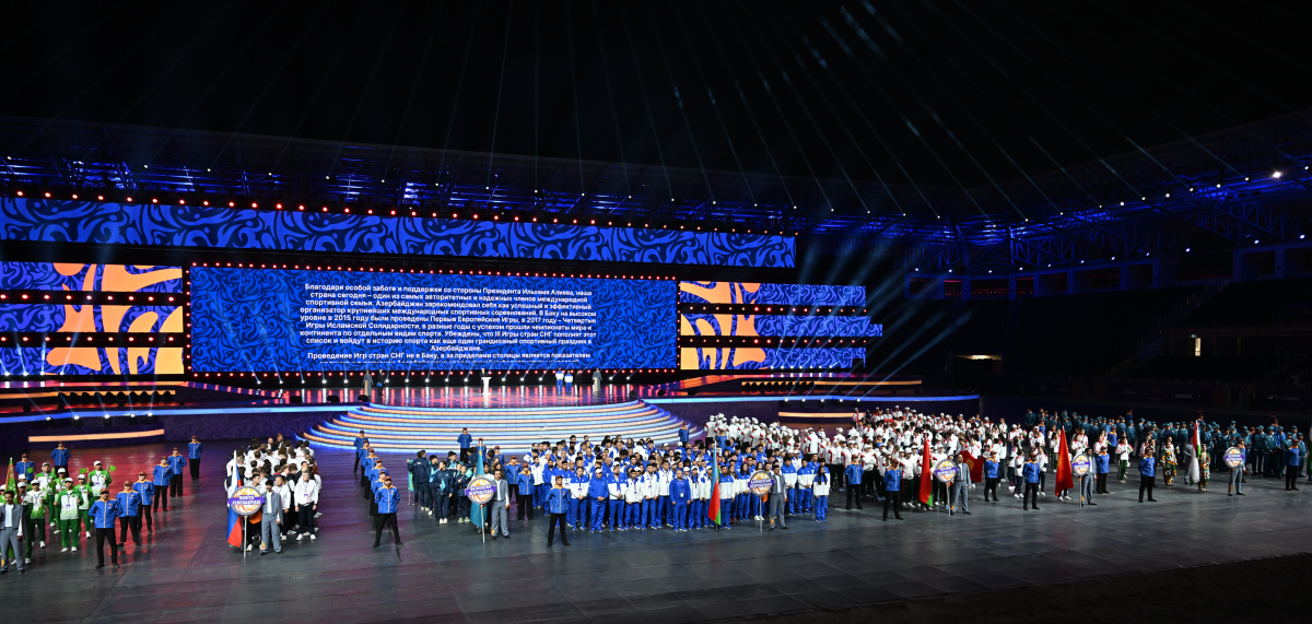 President Ilham Aliyev, First Lady Mehriban Aliyeva watch 3rd CIS Games in Ganja (PHOTO)