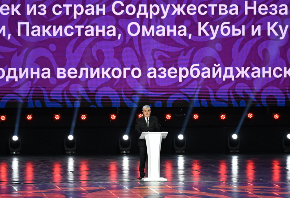 President Ilham Aliyev, First Lady Mehriban Aliyeva watch 3rd CIS Games in Ganja (PHOTO)
