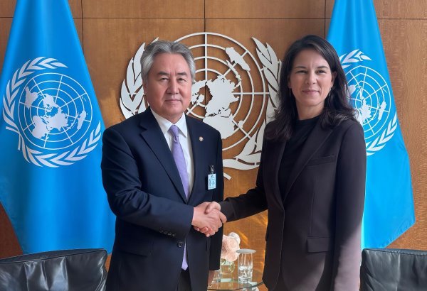 Kyrgyzstan invites UN GA president to global mountain summit in Bishkek