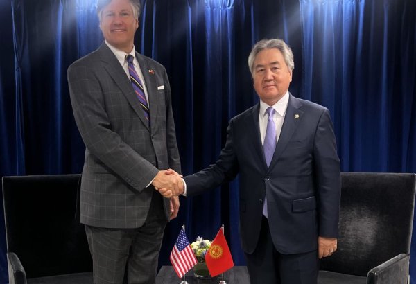 Kyrgyzstan pushes for eased U.S. visa restrictions amid travel barriers