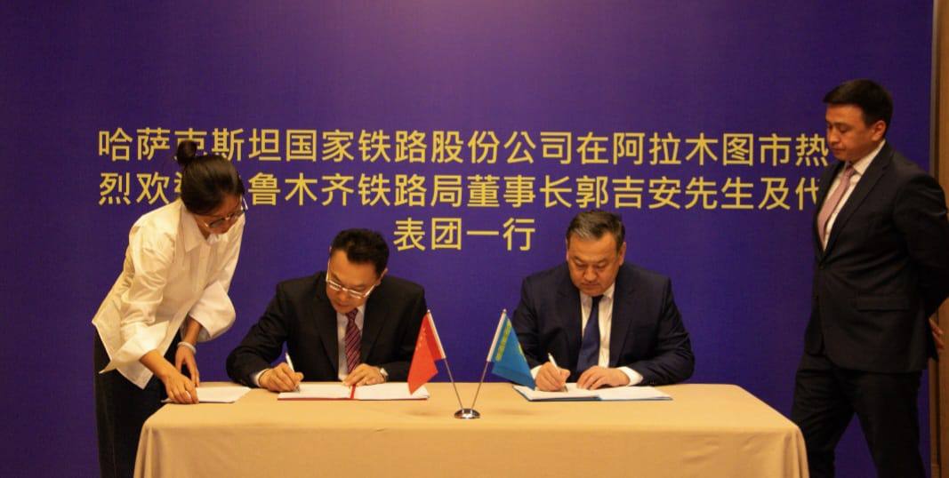 Kazakhstan and China agree to ramp up rail traffic by year-end