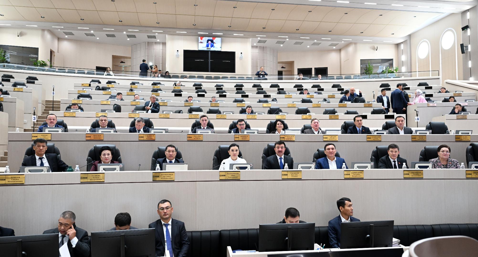 Kyrgyzstan ratifies behemoth Qatari grant for Bishkek hospital expansion