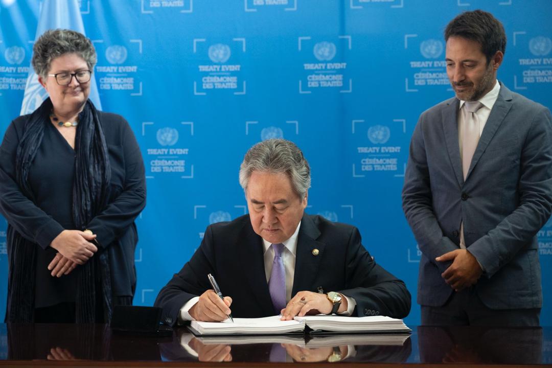 Kyrgyzstan signs nuclear weapons ban treaty during UN high-level session