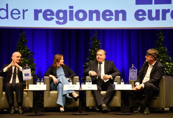 Bosnia advocates EU enlargement at Salzburg Summit (PHOTO)