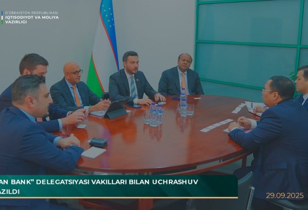 Uzbekistan explores Islamic banking opportunities with Ajman Bank