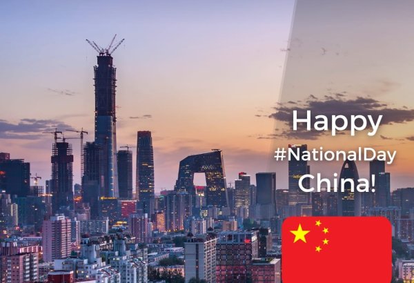 Azerbaijani Foreign Ministry congratulates China