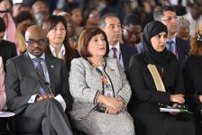 Sahiba Gafarova delivers speech at opening ceremony of summit of G20 (PHOTO)