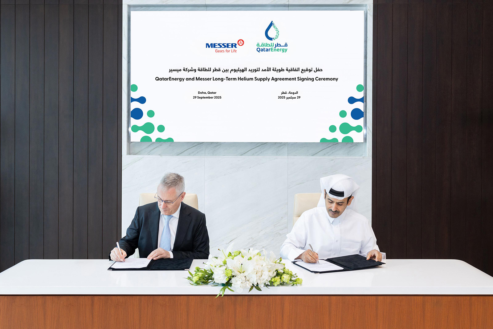 QatarEnergy signs long-term helium supply deal with Messer