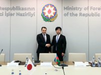 Azerbaijan, Japan hold next round of political consultations (PHOTO)