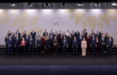 President Ilham Aliyev attends opening plenary session of 7th EPC Summit (PHOTO/VIDEO)