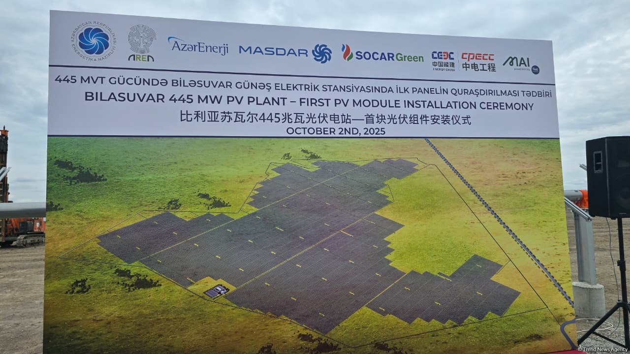 Azerbaijan marks major step in Bilasuvar SPP with first panel ceremony (PHOTO)