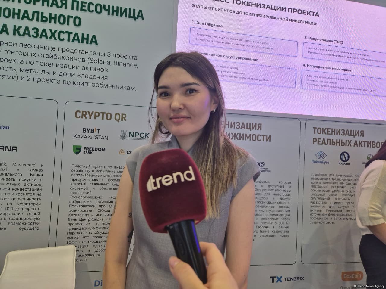 Kazakhstan pushes crypto pay and unified QR code's legal setup - National Bank (Exclusive)