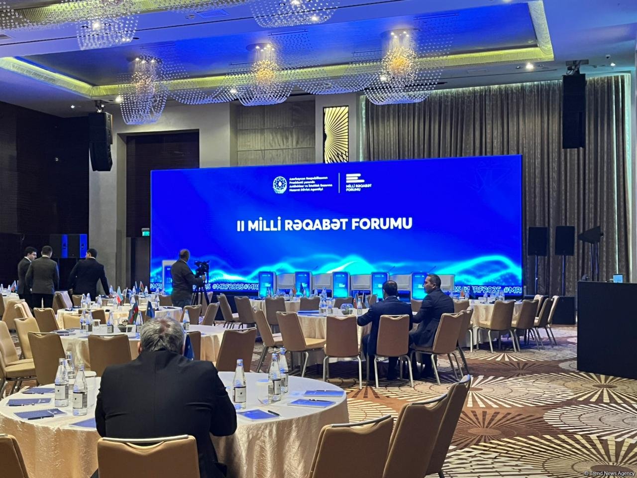 Azerbaijan's Baku hosts 2nd National Competition Forum