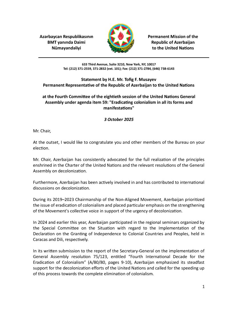 Azerbaijan reaffirms commitment to decolonization efforts at UN (PHOTO)