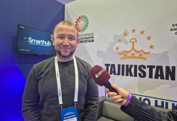 TechnoHub Dushanbe highlights Central Asia nations teaming up to enhance digital economy