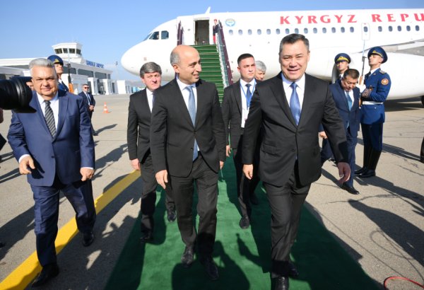 President of Kyrgyzstan arrives in Azerbaijan to attend OTS Summit (PHOTO)