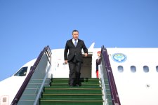 President of Kyrgyzstan arrives in Azerbaijan to attend OTS Summit (PHOTO)