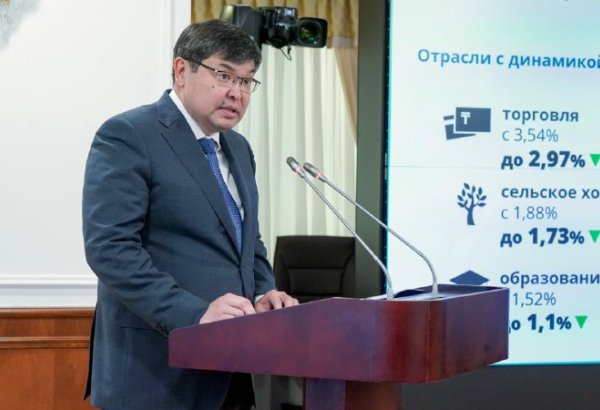 Kazakhstan puts digital tenge to work in government deals and border trade