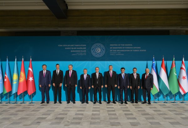 Azerbaijan's Gabala hosts meeting of OTS Council of Foreign Ministers