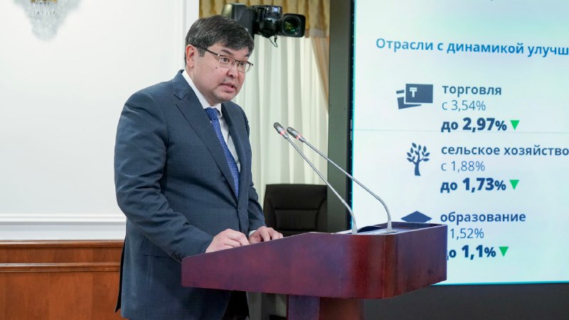 Kazakhstan puts digital tenge to work in government deals and border trade